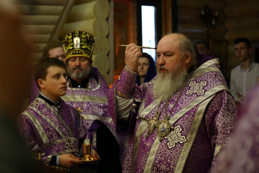 Как Вести Себя В Православном Храме Презентация